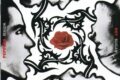 Musical Disclosure — Episodio 37: Red Hot Chili Peppers